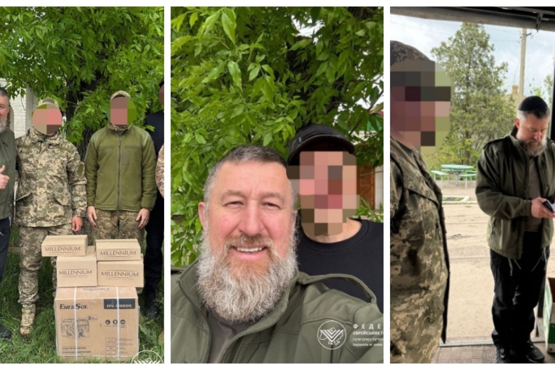 яків синяков, тро